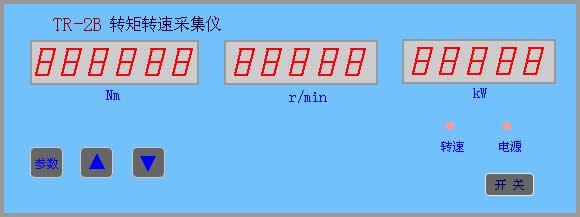 TR-2B轉(zhuǎn)矩轉(zhuǎn)速采集儀